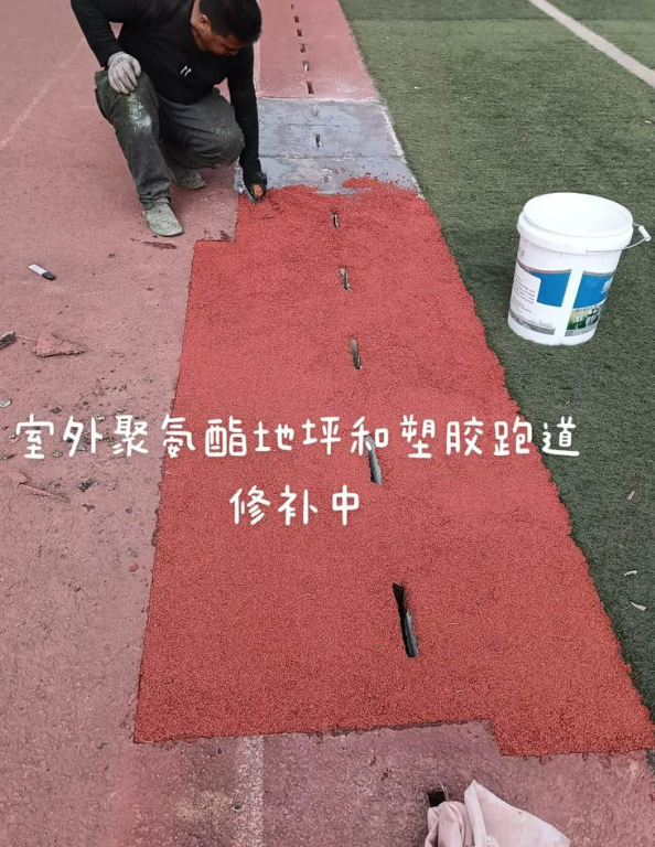 吉州球场地面翻新维修，核心是先诊断破损